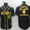 Bad News Bears Jersey Movie 1976 Chico's Bail Bonds 12 Tanner Boyle Movie Baseball Jersey Black