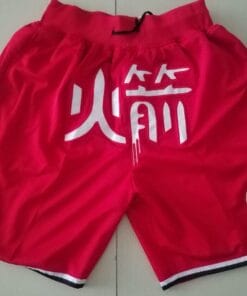 Houston Rockets RED Chinese New Year JUST DON Shorts