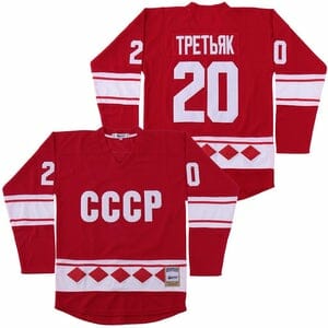 Vladislav Tretiak #20 1980 Soviet Union Hockey Jersey